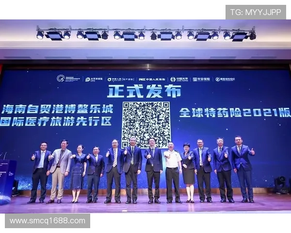 海南自贸港第五届国际武术大赛 7 月 11 日盛大启幕