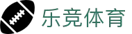 乐竞体育 - 乐竞体育官方网站 | LEJING SPORTS